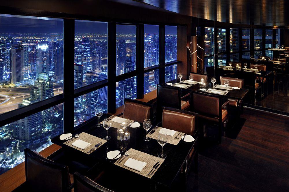 Marriott Harbour And 4* Dubai