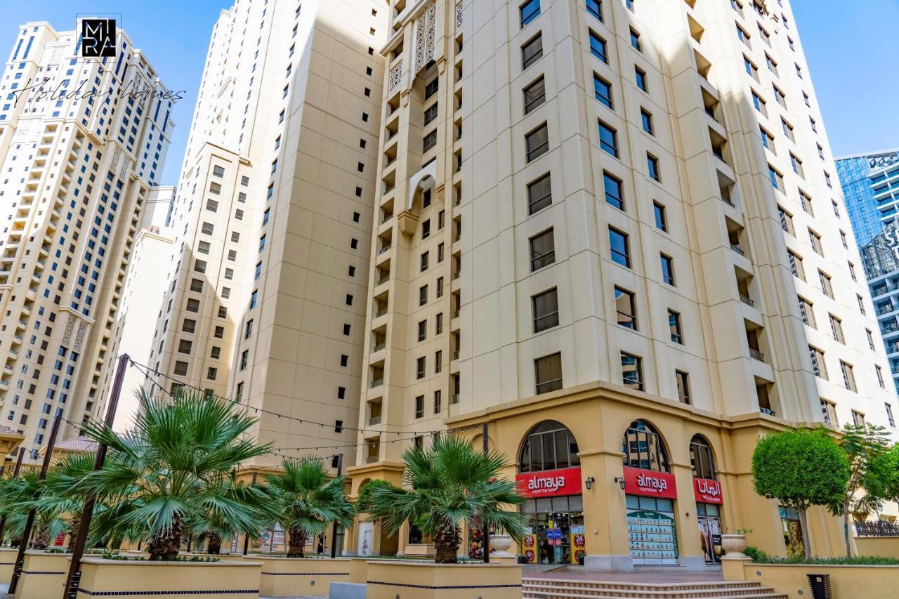 Mira Holiday Homes - One Bedroom - Jbr - Next To The Beach * Dubai