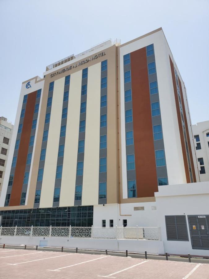 Avenue Al Reqqa