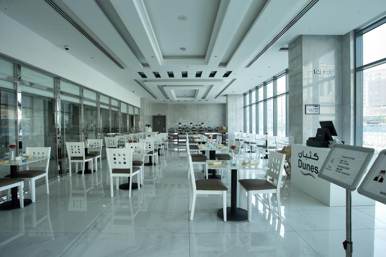 Hotel Avenue Al Reqqa