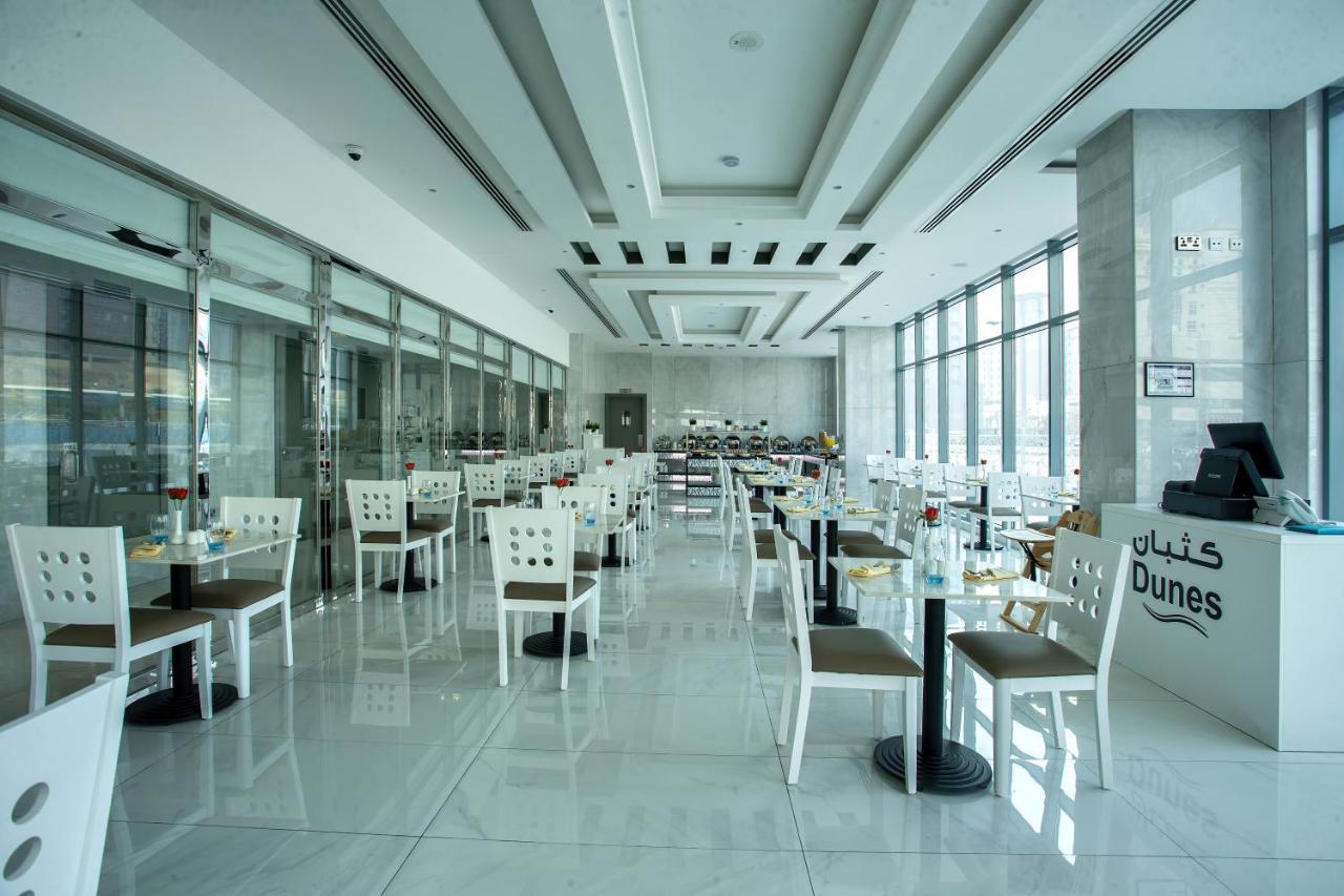 Hotel Avenue Al Reqqa