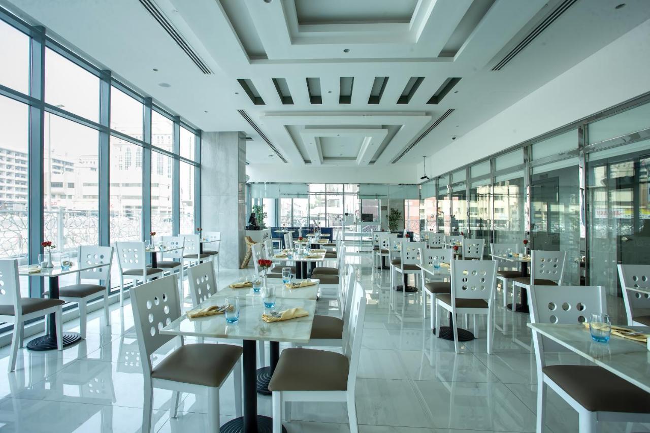 Avenue Al Reqqa Hotel Dubai