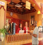 Sadaf Hotel 3*
