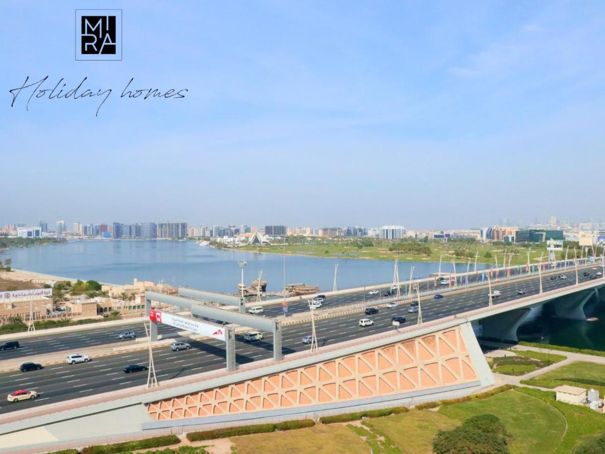 Mira Homes - Serviced 1 Bedroom With Creek View Dubai