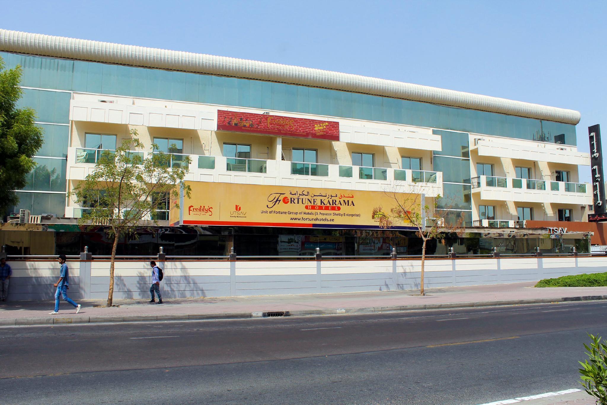 Fortune Karama Hotel