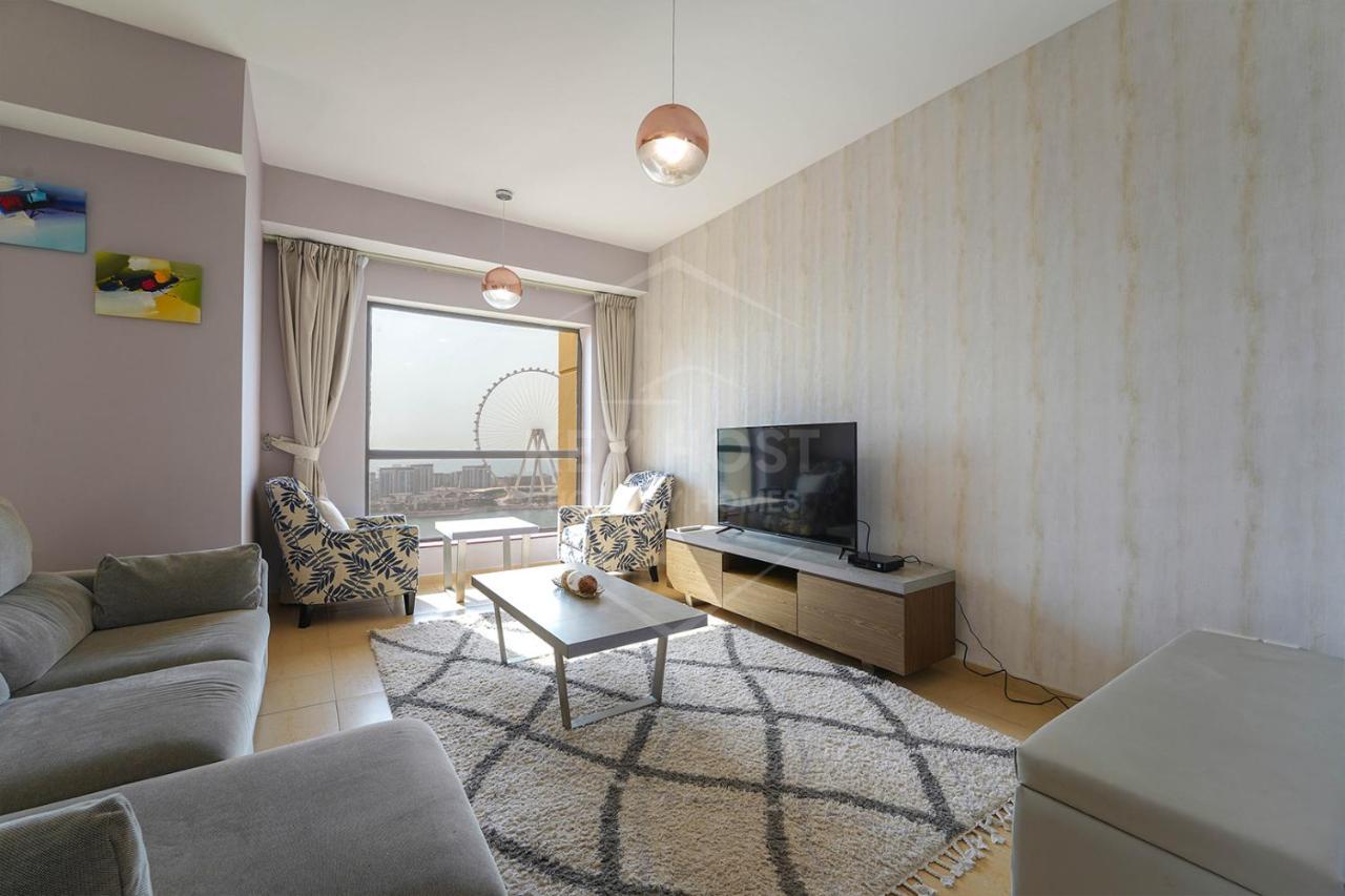 Keyhost - Full Sea View Majestic 2br - Rimal Jbr - K2530 Daire