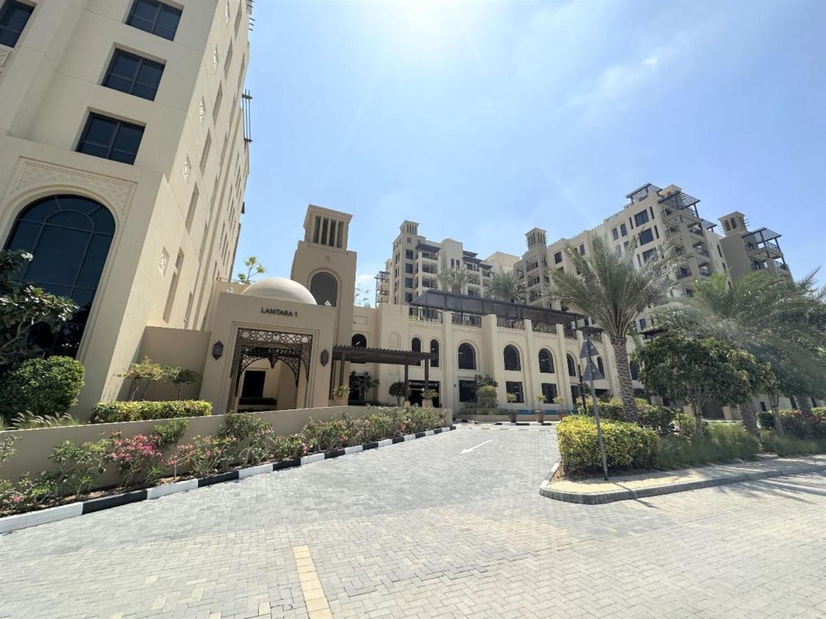 Apartment Easygo - Lamtara 1 Burj Al Arab 2 Bedroom & Maid *