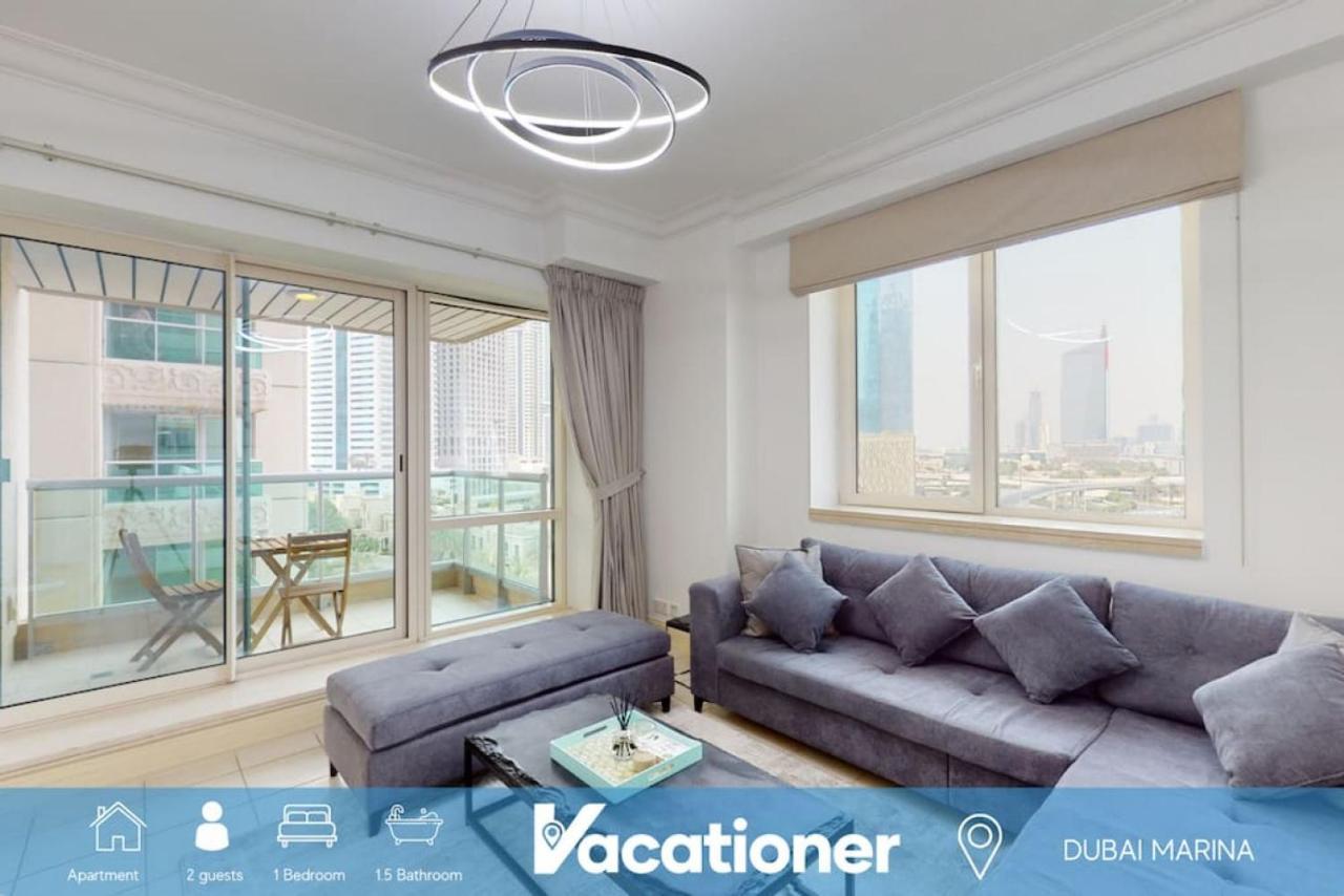 Apartment Al Murjan - Appealing One Bedroom Dubai