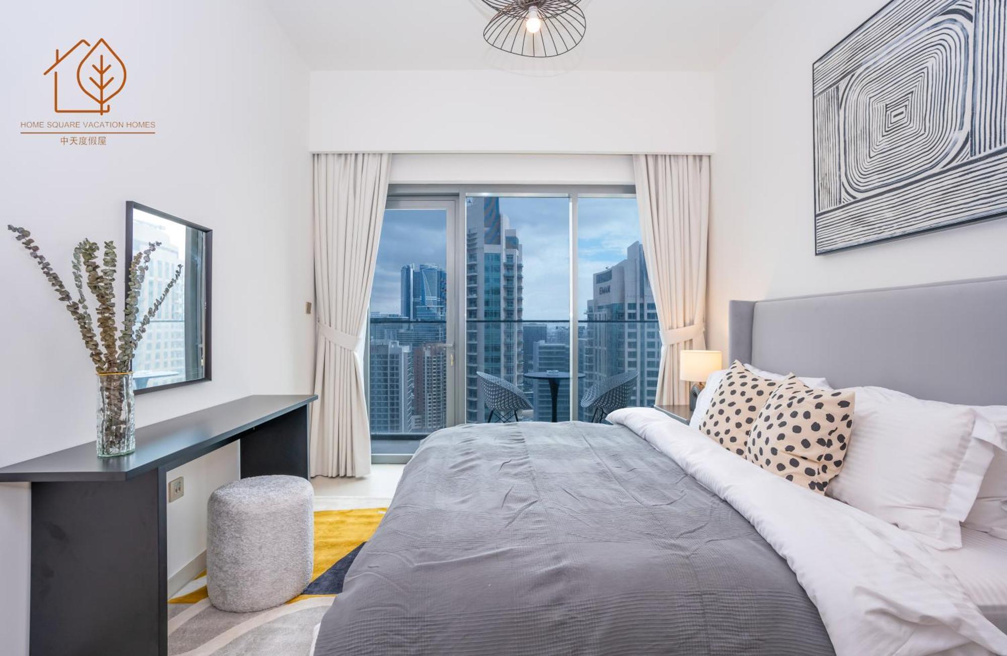 Cozy 2-bed Next To Mall 181br-2 Apartment Dubai