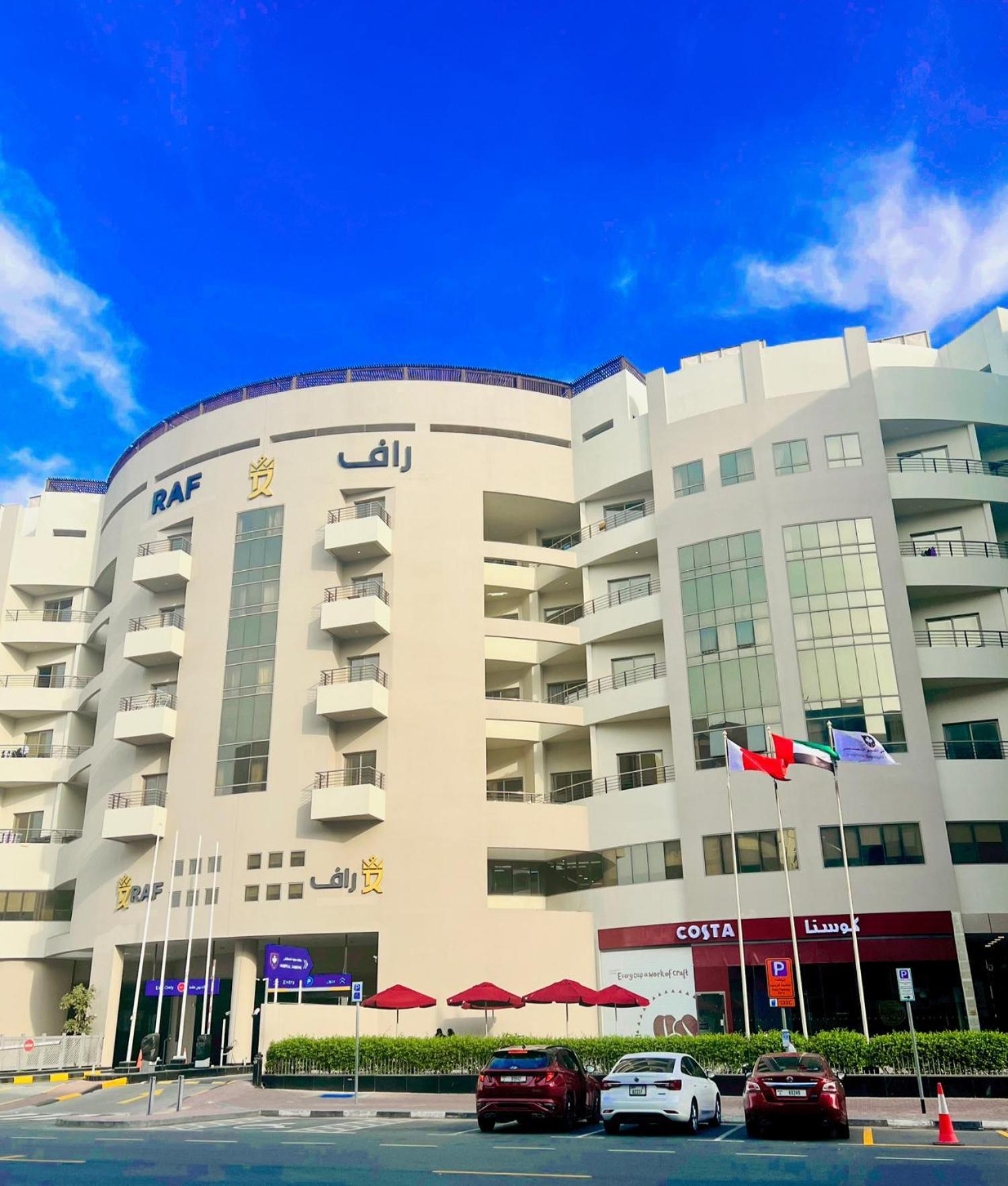 Alraef Luxury