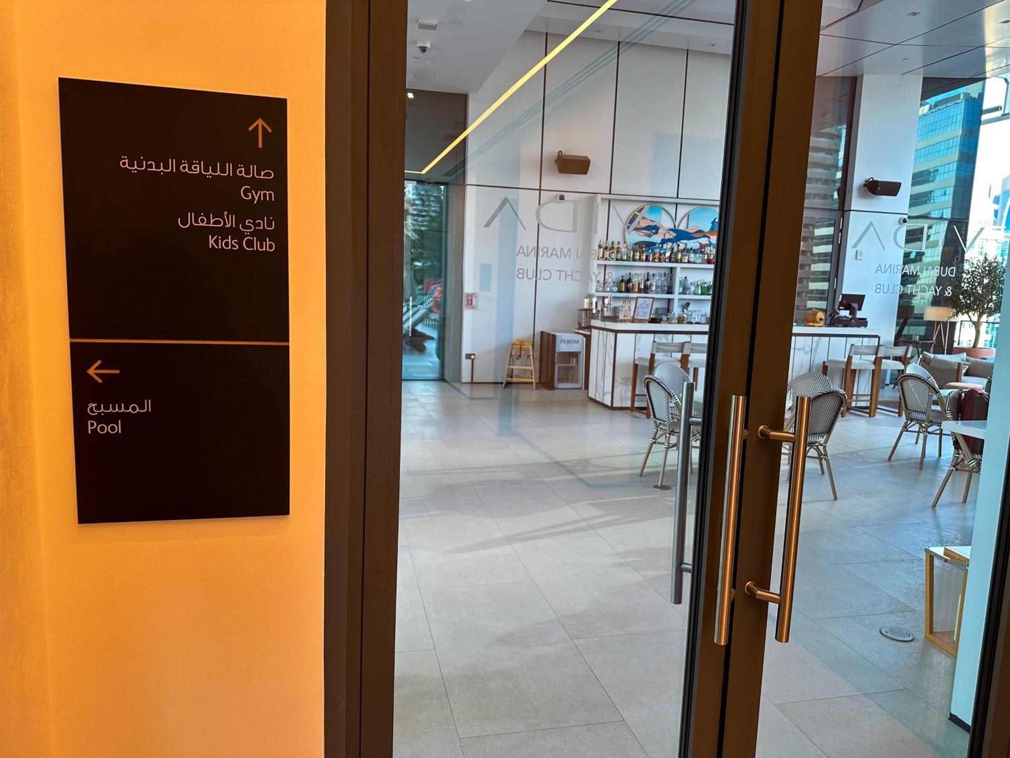 Vida Marina & Yacht Club , And Residences , Luxurious 2br Apartment Dubai