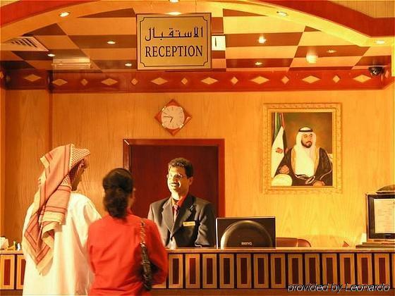 Hotel Sadaf