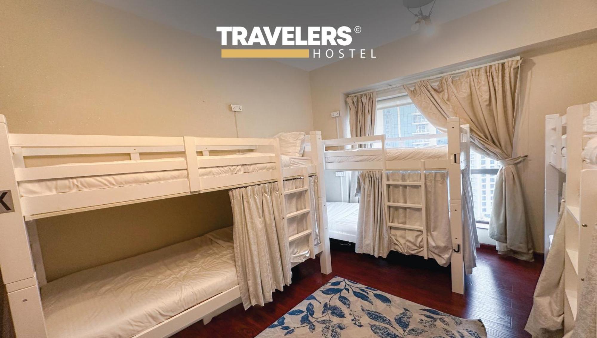 Hostel Travelers - Marina *