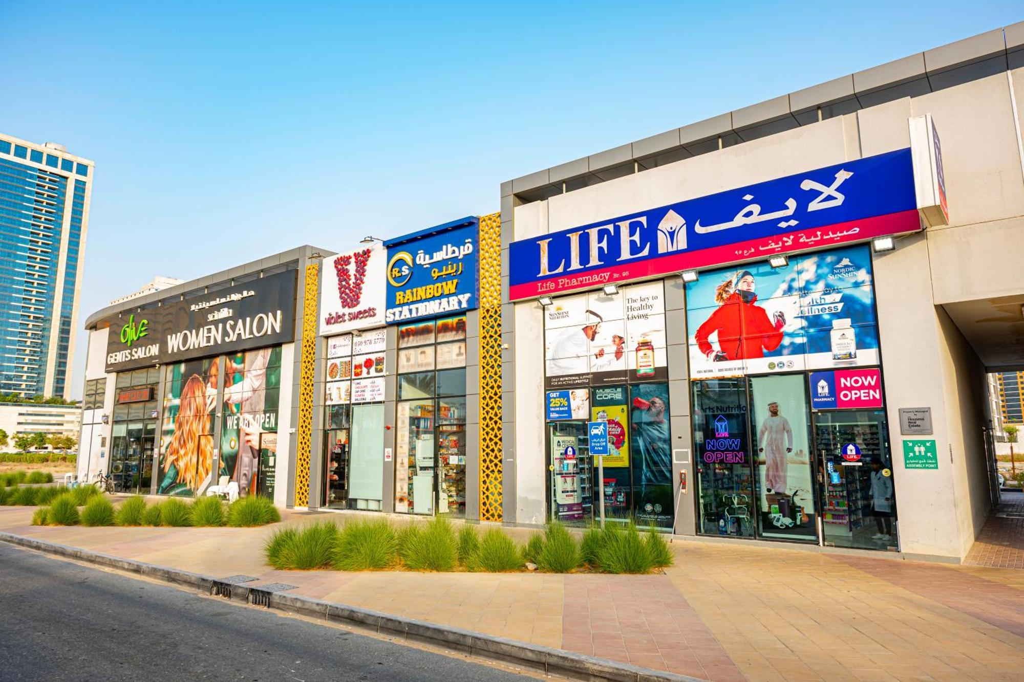 Sleek & Spacious In Dubailand Daire *