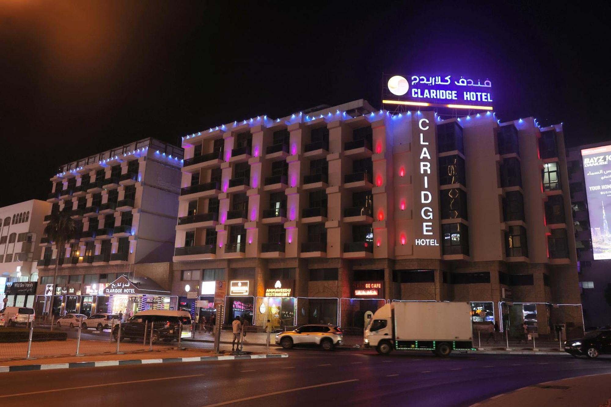 Otel Claridge 3*