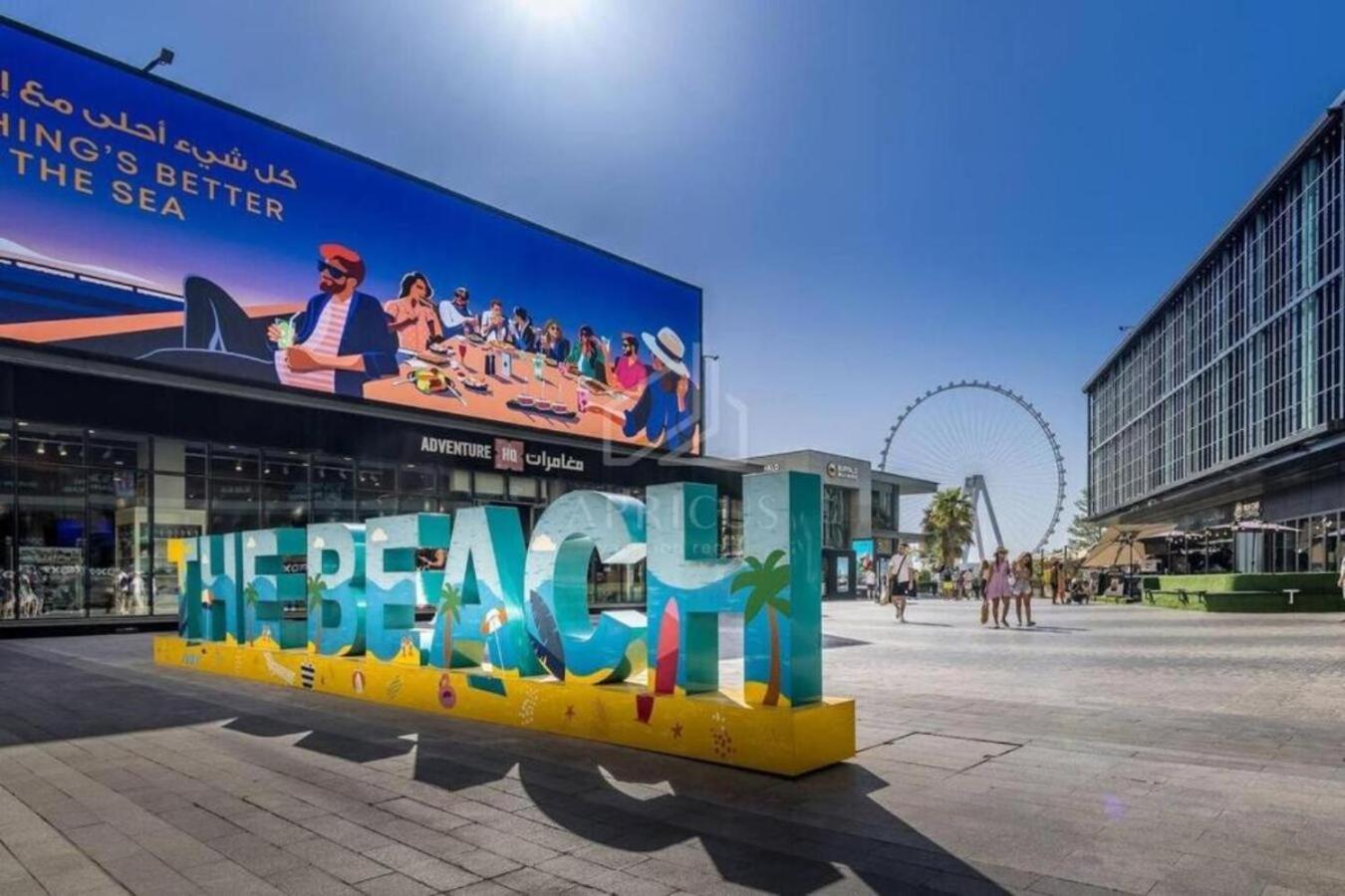 Sea & Palm View 2br Jbr Beachgem Apartment Dubai
