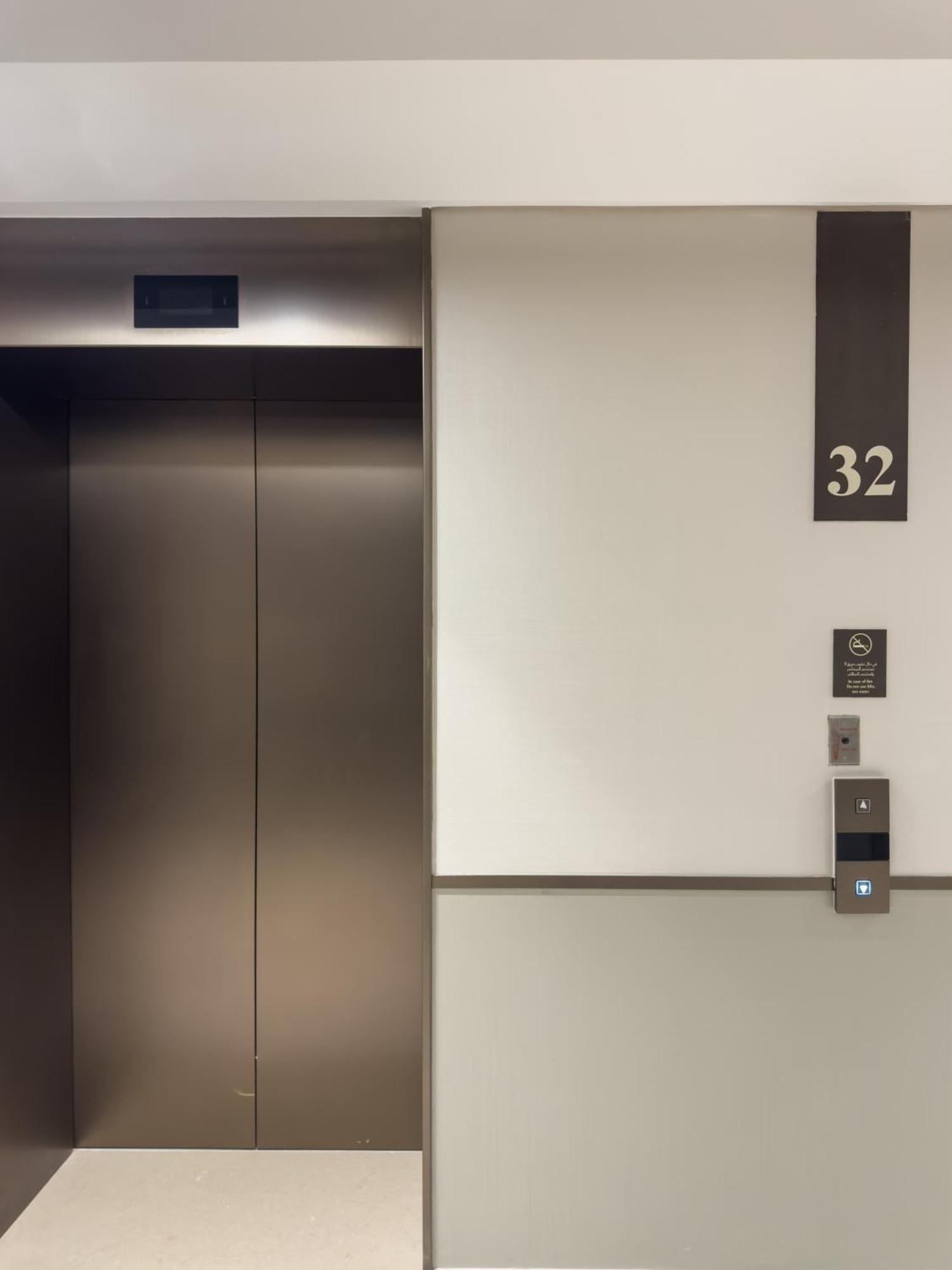Nasma - Sky-high Chic Luxe 1-br In Downtown Apartment Dubai