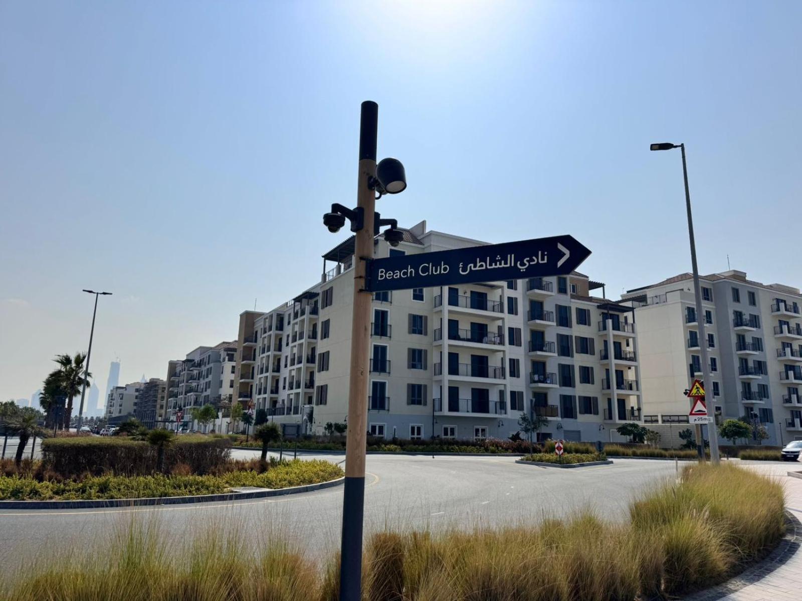Spacious 1 Bed In La - 1 Min To The Daire *