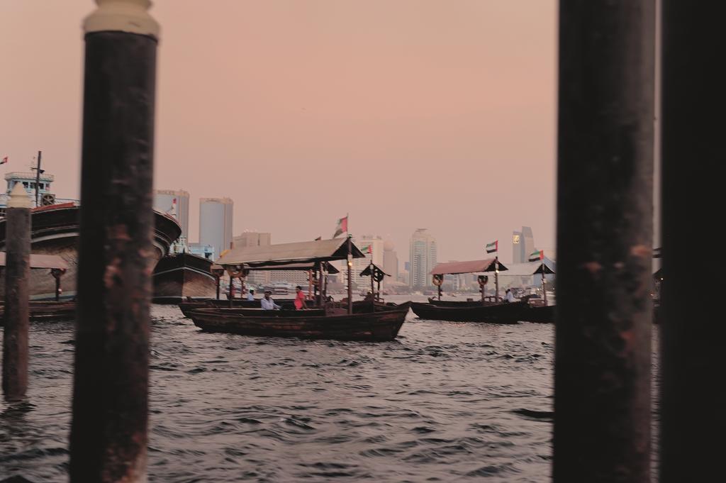 Avani Deira Hotel 5*