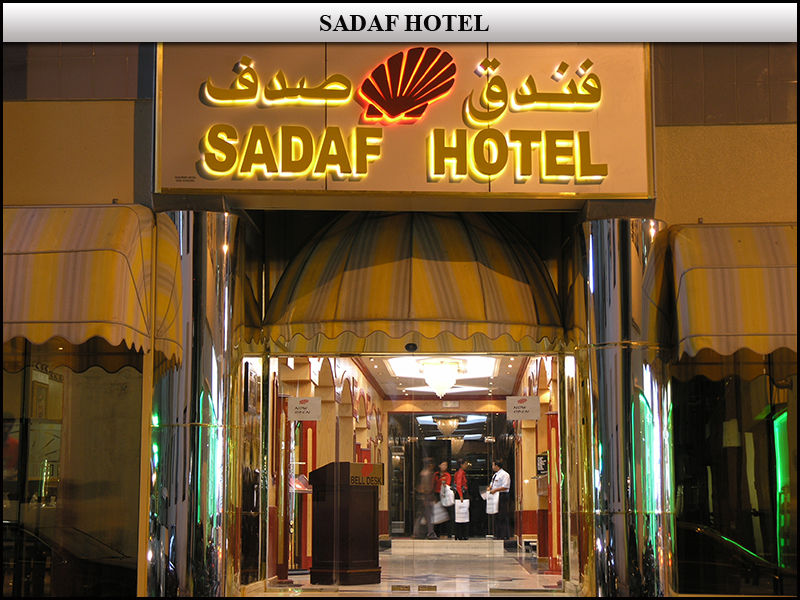 Sadaf Hotel