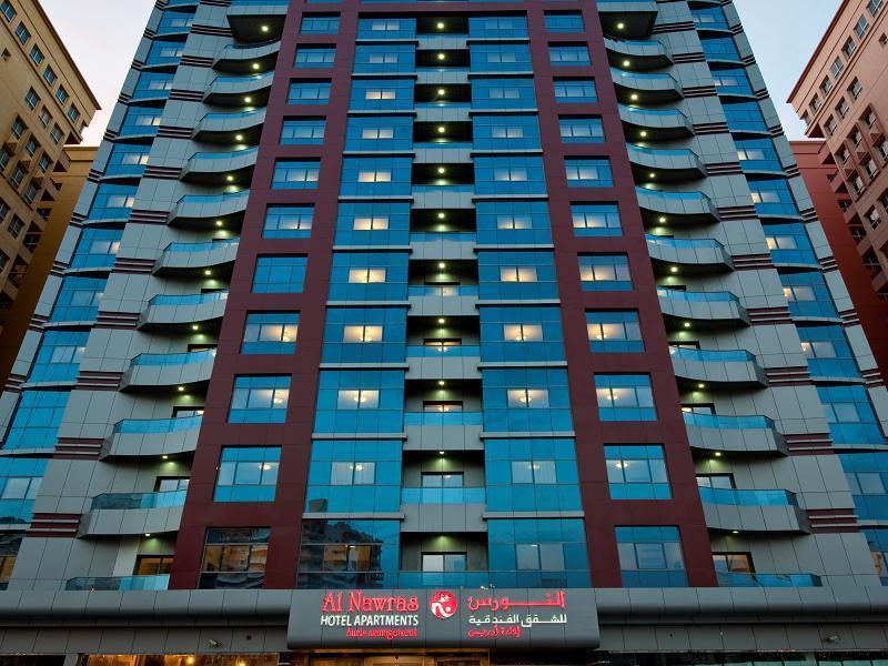 Al Nawras Aparthotel 4*