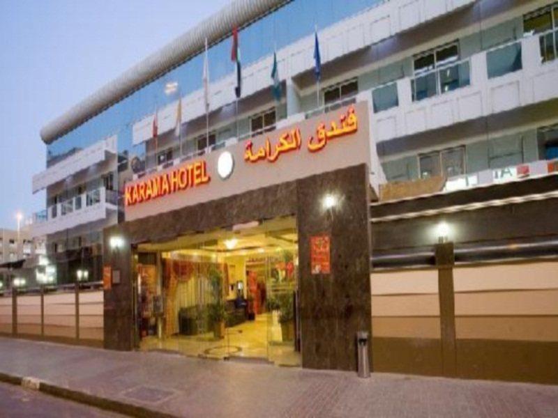 Fortune Karama Hotel 3*