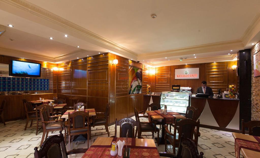 Fortune Karama Dubai