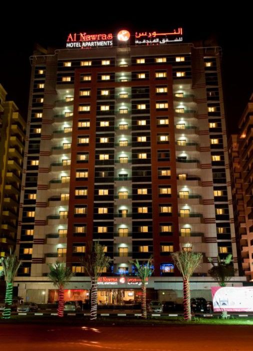 Al Nawras Aparthotel 4*