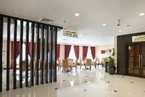 London Otel