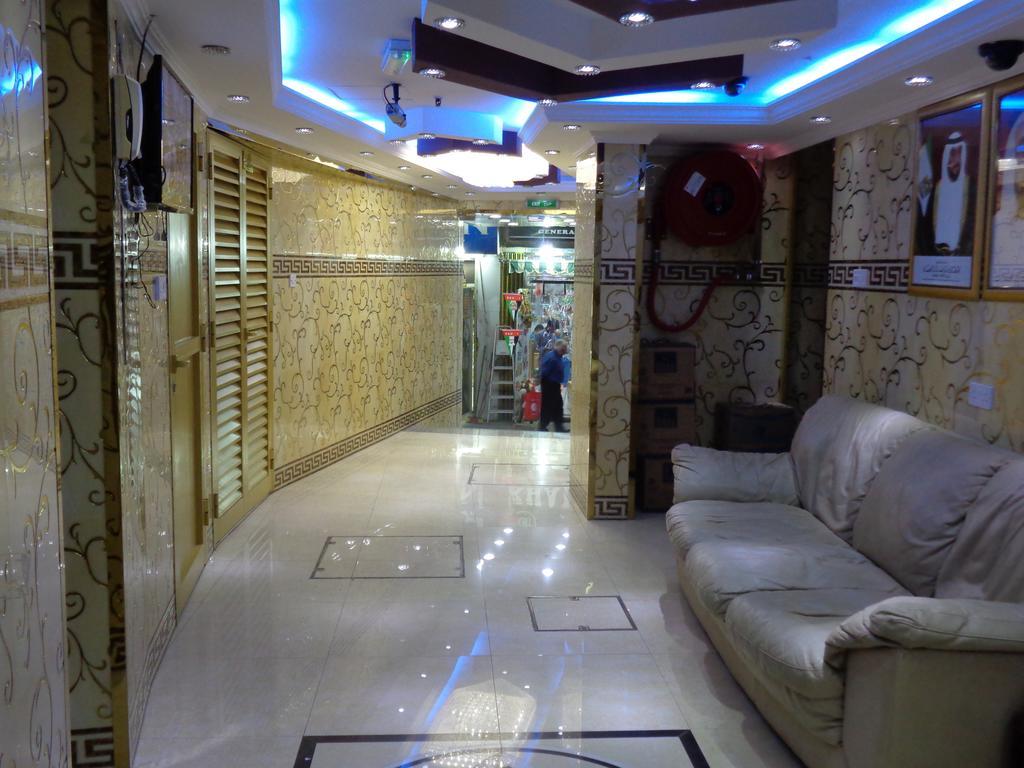 Sima Otel Dubai