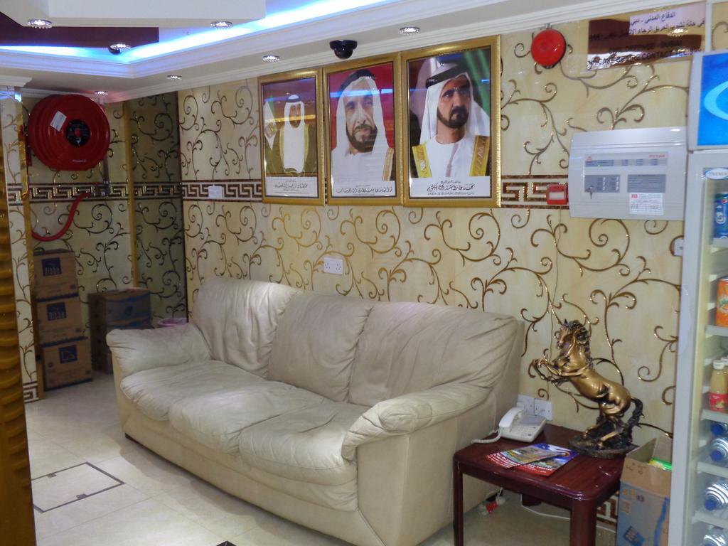 Sima Otel