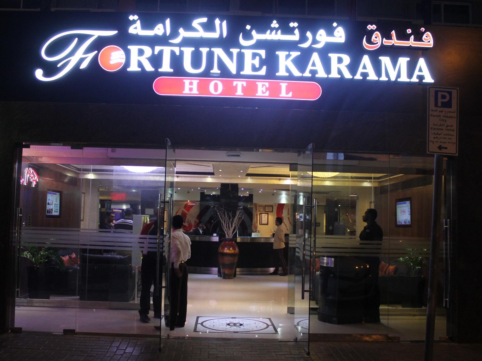 Hotel Fortune Karama 3*