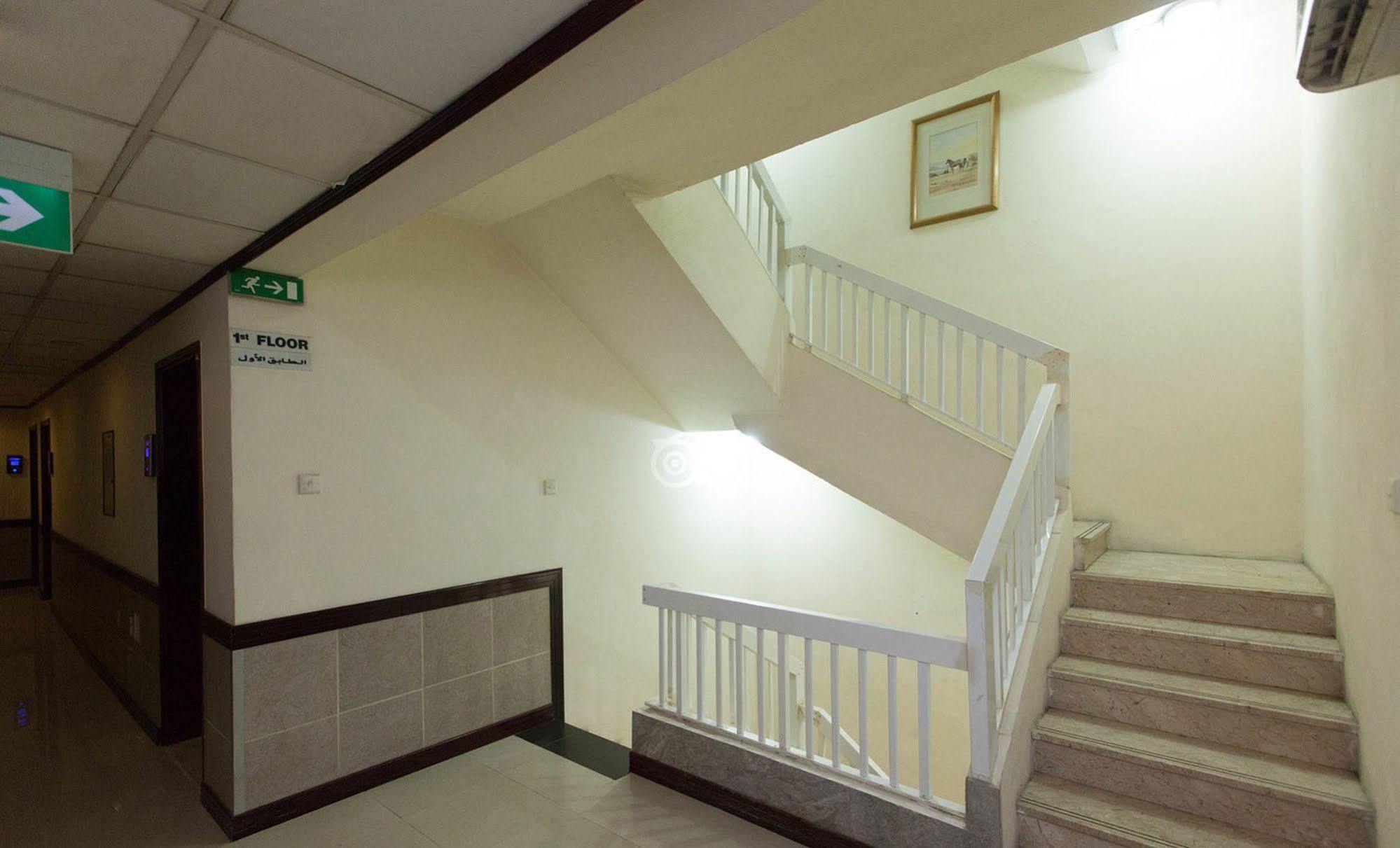 Fortune Karama Hotel 3*