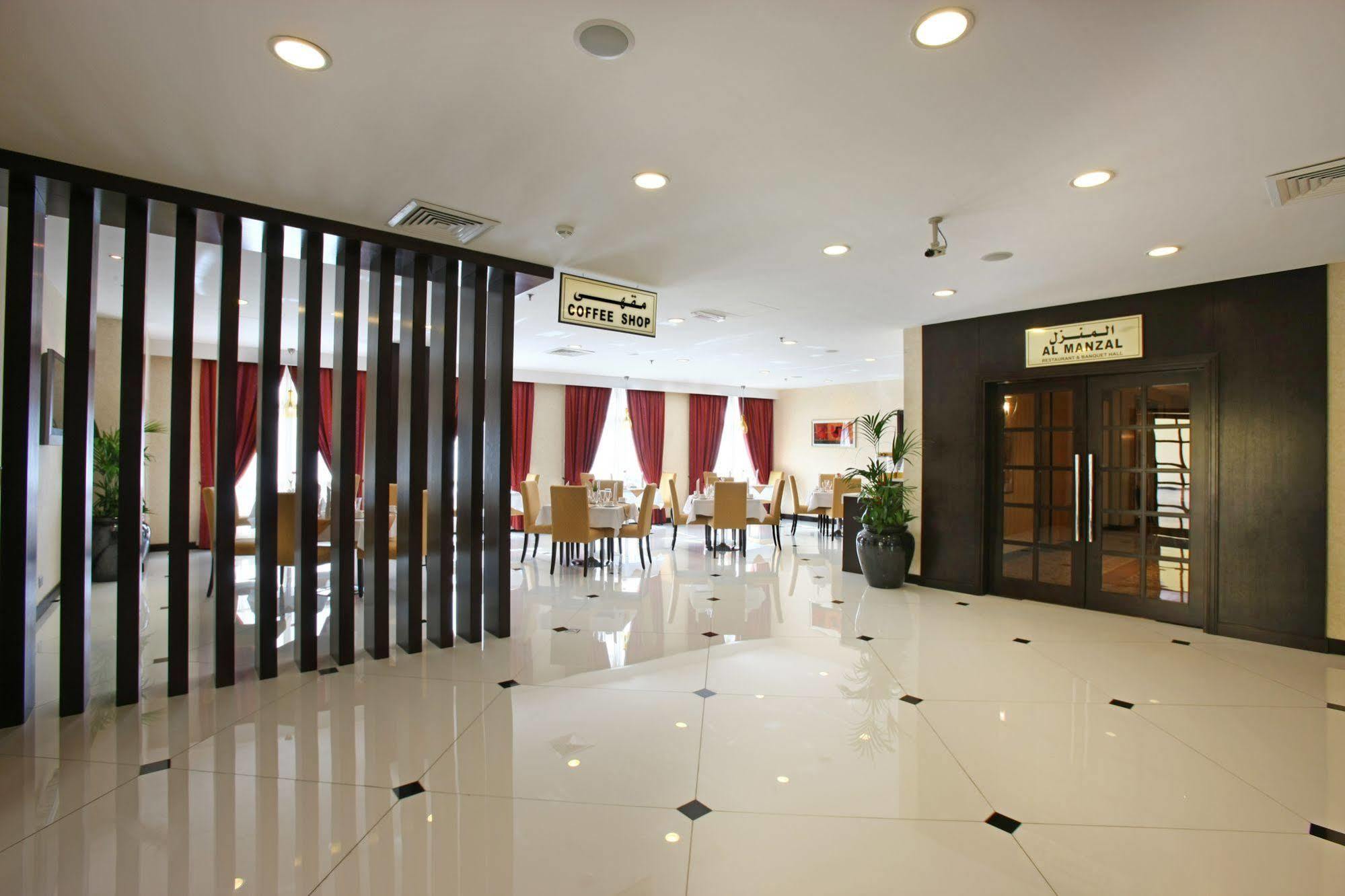 Otel London