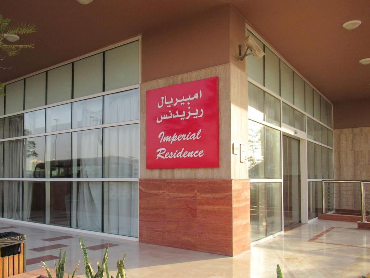 Apartment Frank Porter - Imperial Dubai