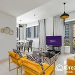 Dream Inn Dubai Apartments - 29 Boulevard Private Garden