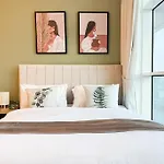 Trophy - Urban Oasis Suite