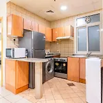 Amazing 1Br Apt At Silicon Oasis Dubai For Family