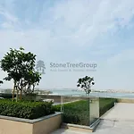 Stonetree - Private Beach With High Class Building Facilities