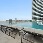 Stonetree - Private Beach With High Class Building Facilities