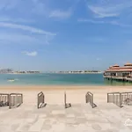 Dream Inn Apartments - Mina By Azizi