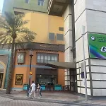 Modern Comfort - Alghurair Mall