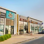 Trendy Studio Getaway In Dubailand\'S Best Distric