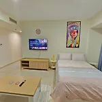 Super Host At Highest Residential Tower In The World, Private Rooms In A Shared Apartment