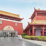 Sunny Studio Perfect For Discovery Gardens Stays