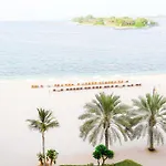 Royal Club By Rvhr, Palm Jumeirah