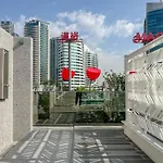 Ultimate Stay, Cozy Studio Apt, 5Min To Dubai Mall - 811