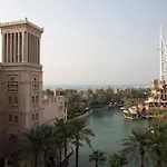 Jumeirah Al Qasr Dubai