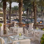 One&Only The Palm Dubai