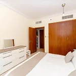 Lovely 1 Bedroom Apartment, Near Dubai Mall & Burj Khalifa, Downtown Dubai